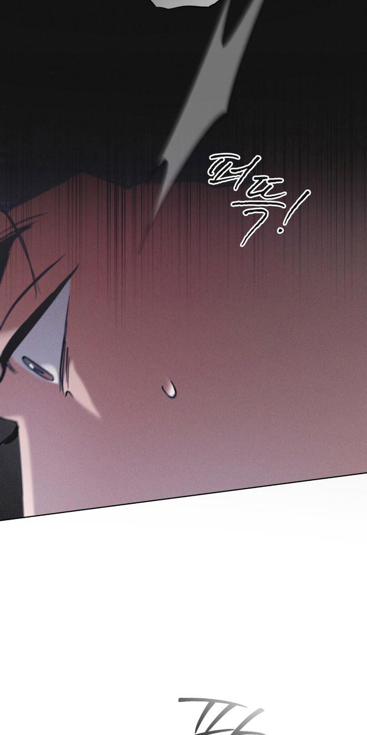 《彩虹城》第151章：【第三季】奇怪声响 第12页