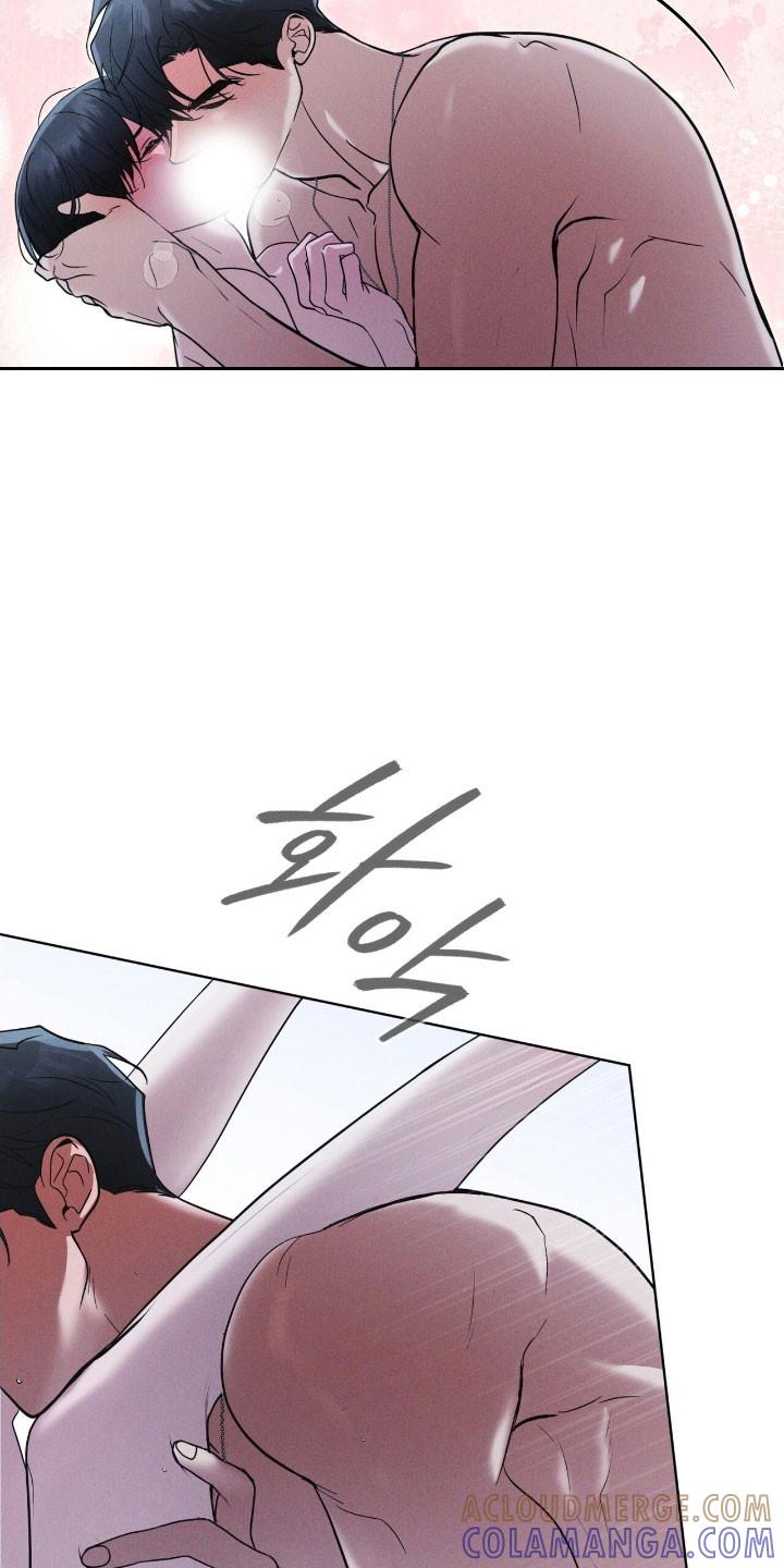 《彩虹城》第153章：【第三季】不简单算计 第11页