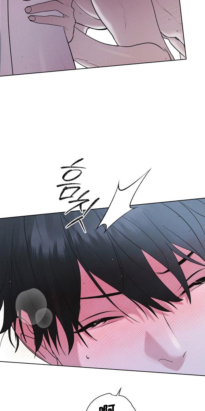 《彩虹城》第153章：【第三季】不简单算计 第12页