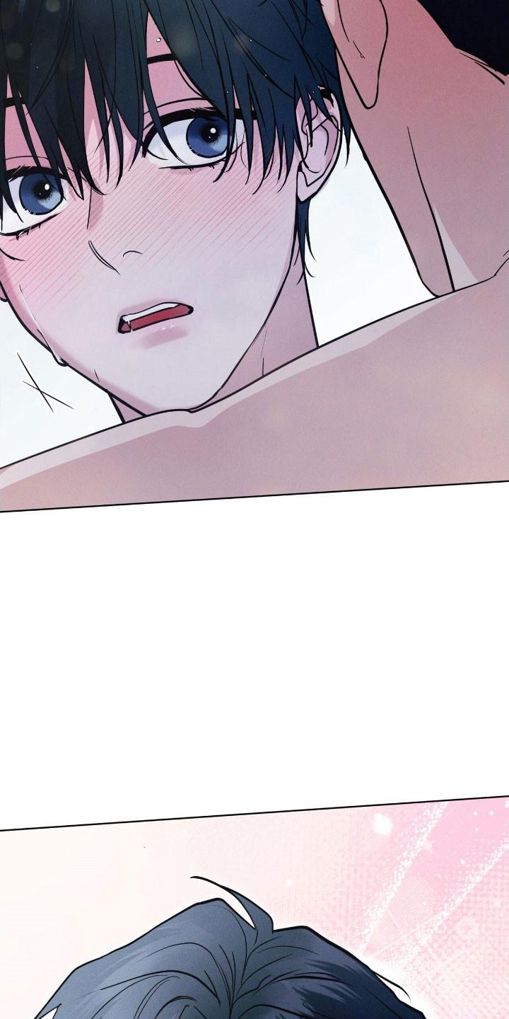 《彩虹城》第153章：【第三季】不简单算计 第24页