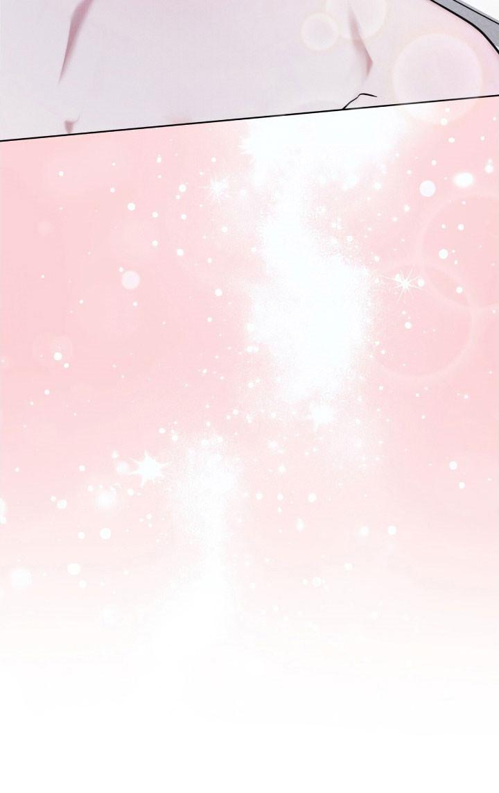 《彩虹城》第154章：【第三季】一级事件 第12页
