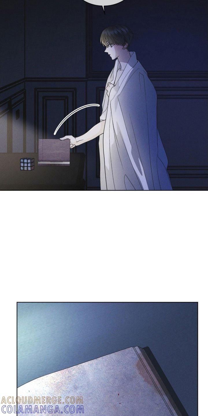《彩虹城》第155章：【第三季】限制人身 第21页