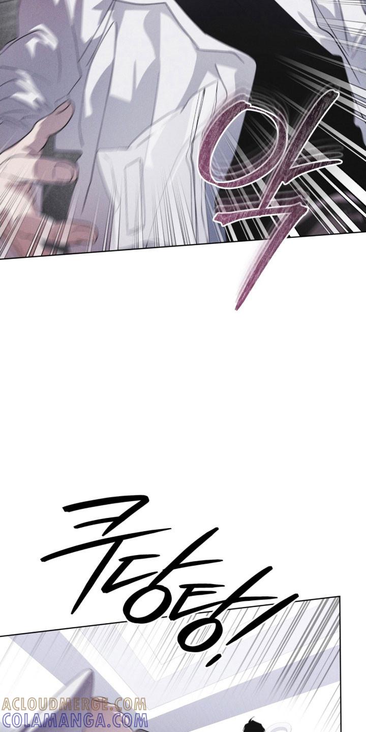 《彩虹城》第156章：【第三季】讨论事件 第21页