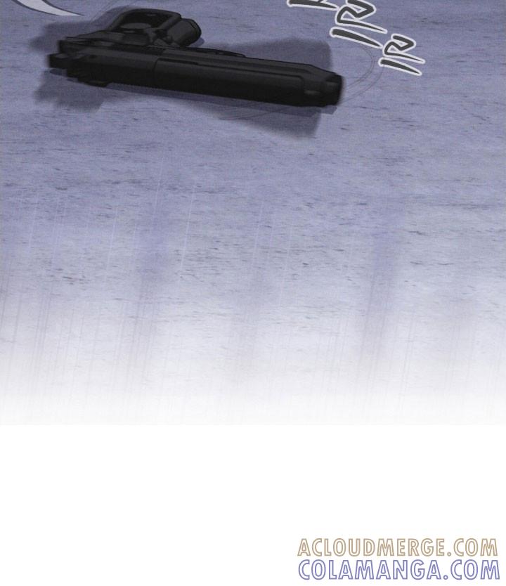 《彩虹城》第157章：【第三季】生命之树 第19页
