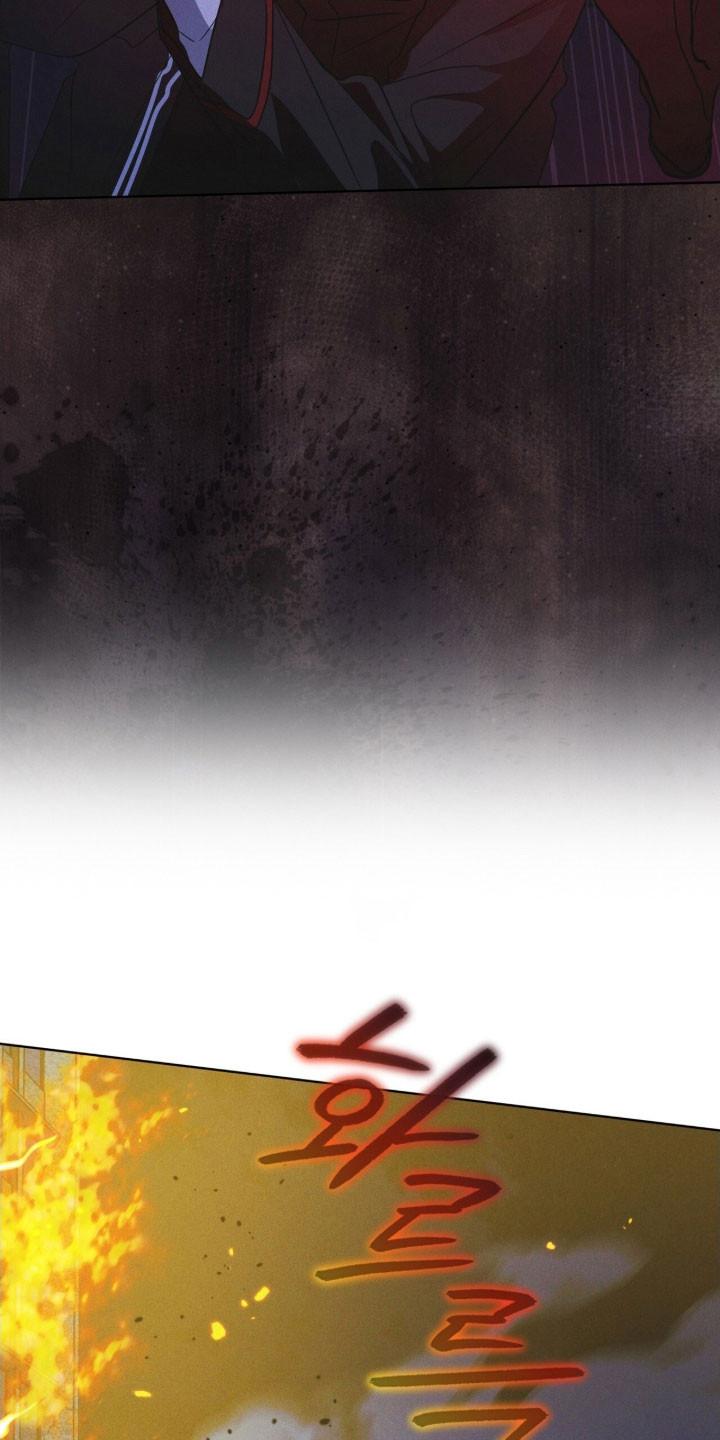 《彩虹城》第158章：【第三季】希望平安 第24页