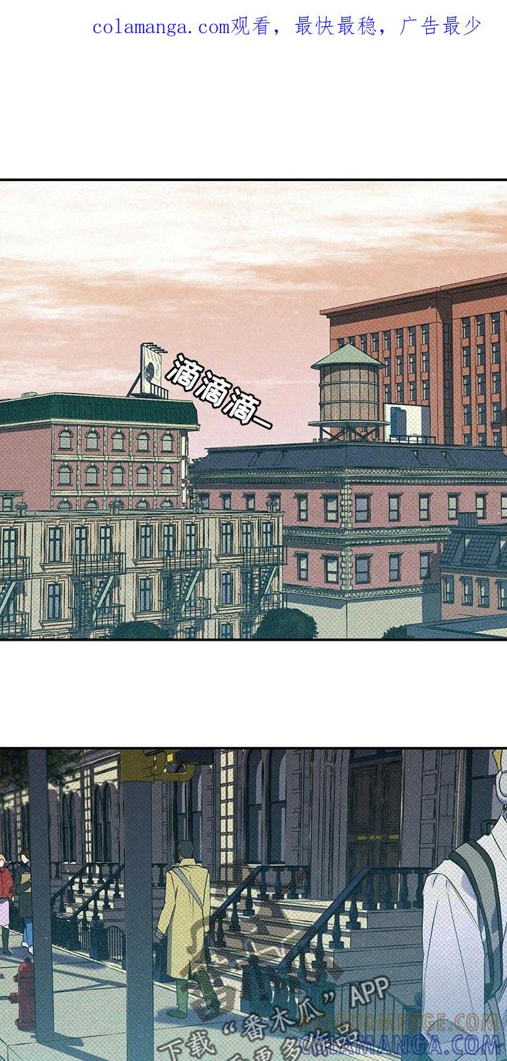 《狂沙肆虐》第21章：比以前开心 第1页