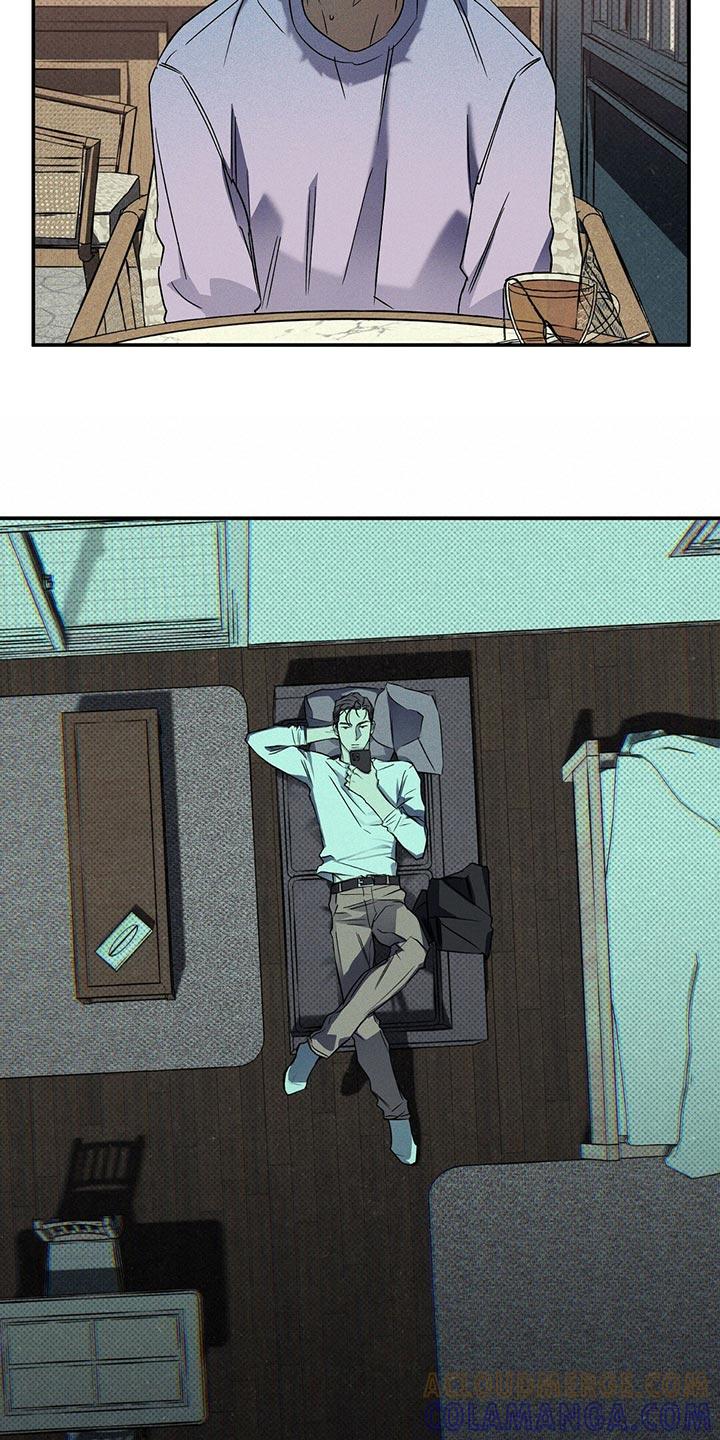 《狂沙肆虐》第22章：不是一类人 第11页