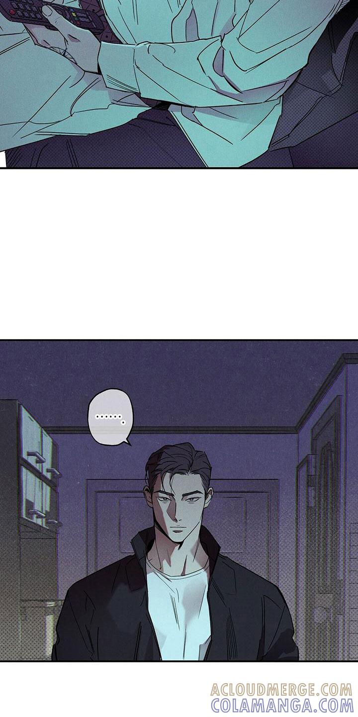 《狂沙肆虐》第3章：不速之客 第13页
