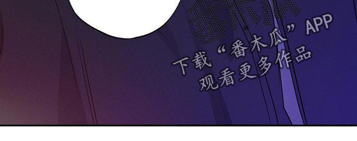 《狂沙肆虐》第30章：可以给你拍照吗？ 第18页