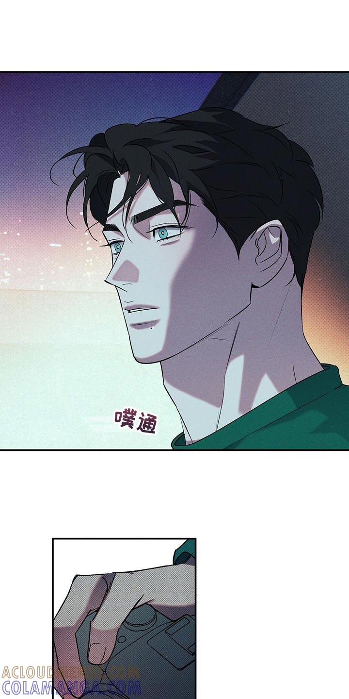 《狂沙肆虐》第30章：可以给你拍照吗？ 第19页