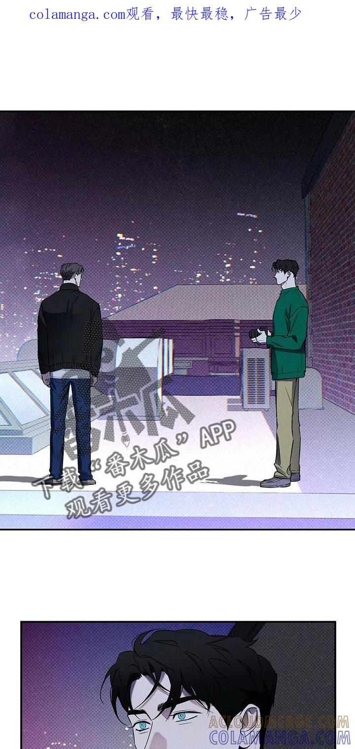 《狂沙肆虐》第31章：有过 第1页