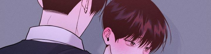《我的救世主》第31章：慌张 第18页