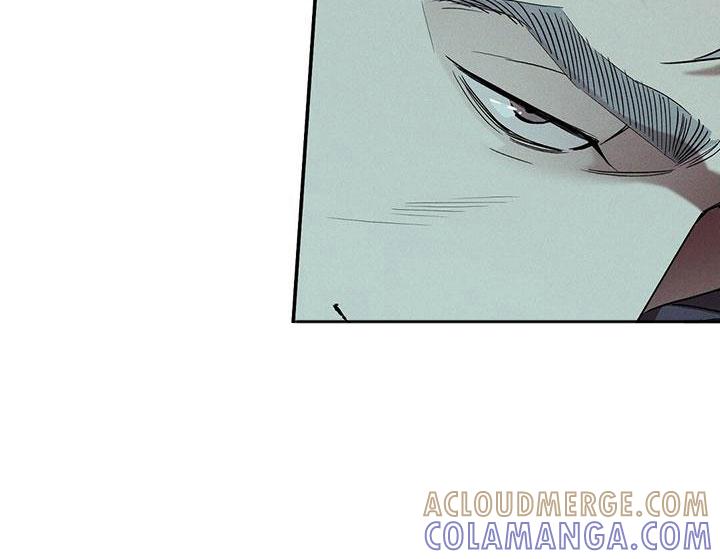 《狂沙肆虐》第4章：念念不忘 第7页
