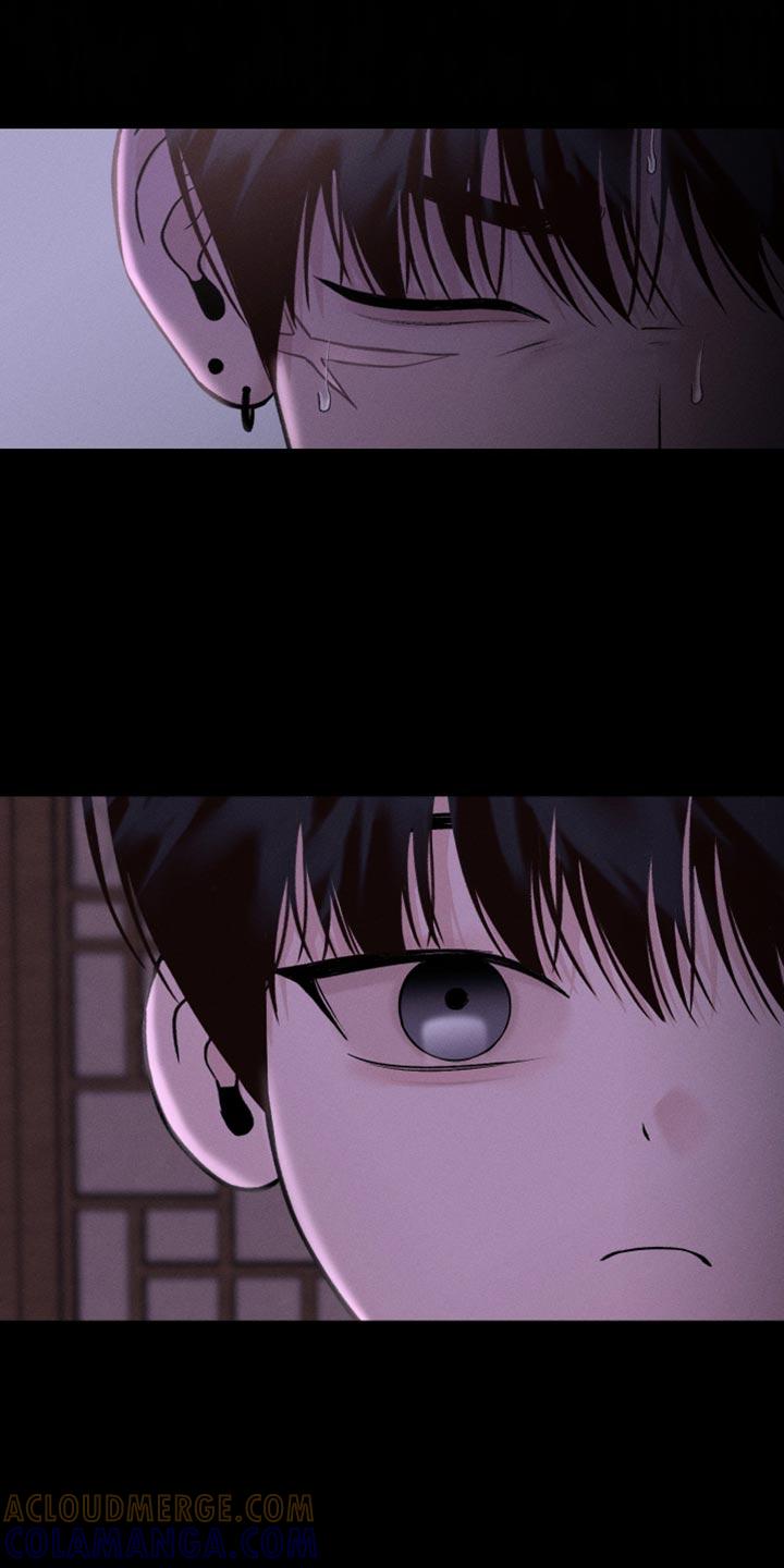 《我的救世主》第44章：稍微好点了吗 第9页