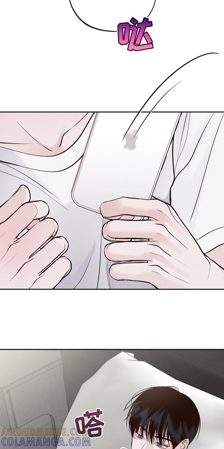 《我的救世主》第49章：拍照 第3页