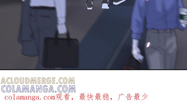 《我的救世主》第49章：拍照 第41页