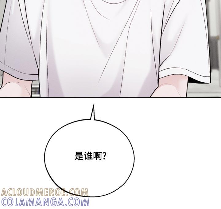 《我的救世主》第49章：拍照 第21页