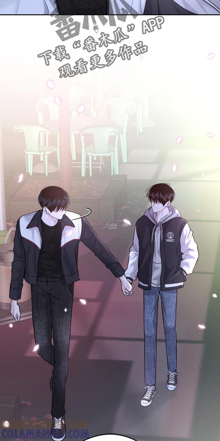 《我的救世主》第49章：拍照 第33页
