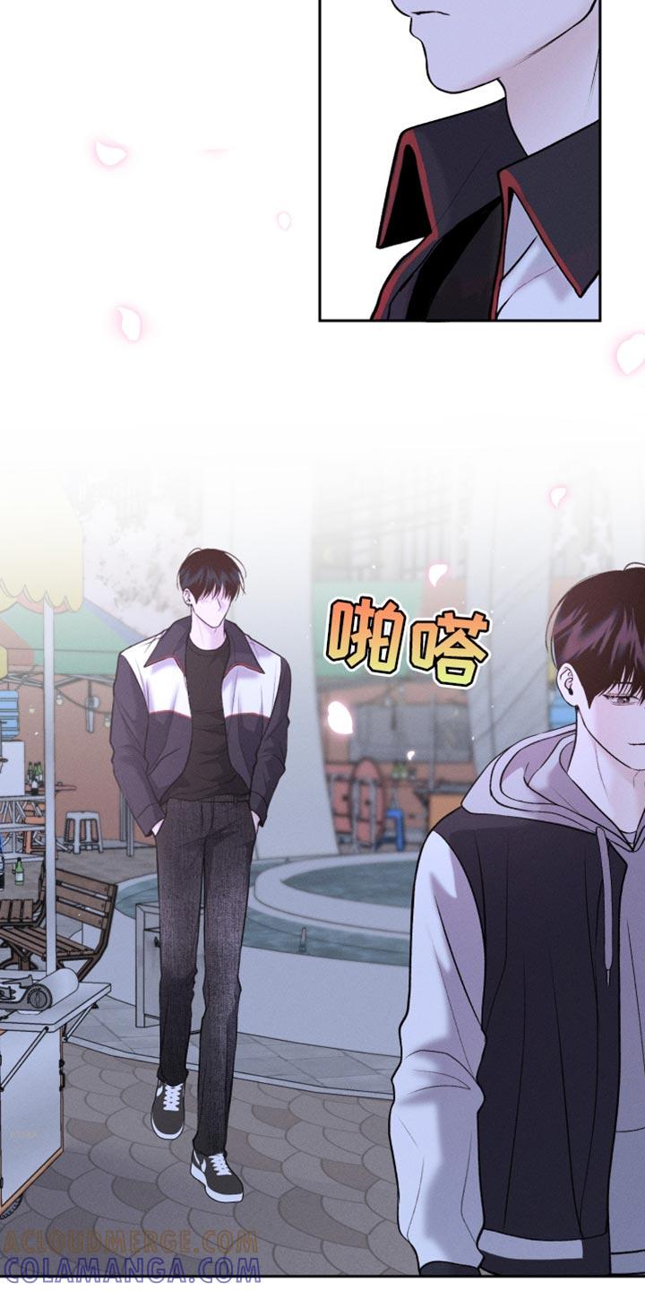 《我的救世主》第50章：一起去上大学吧 第9页