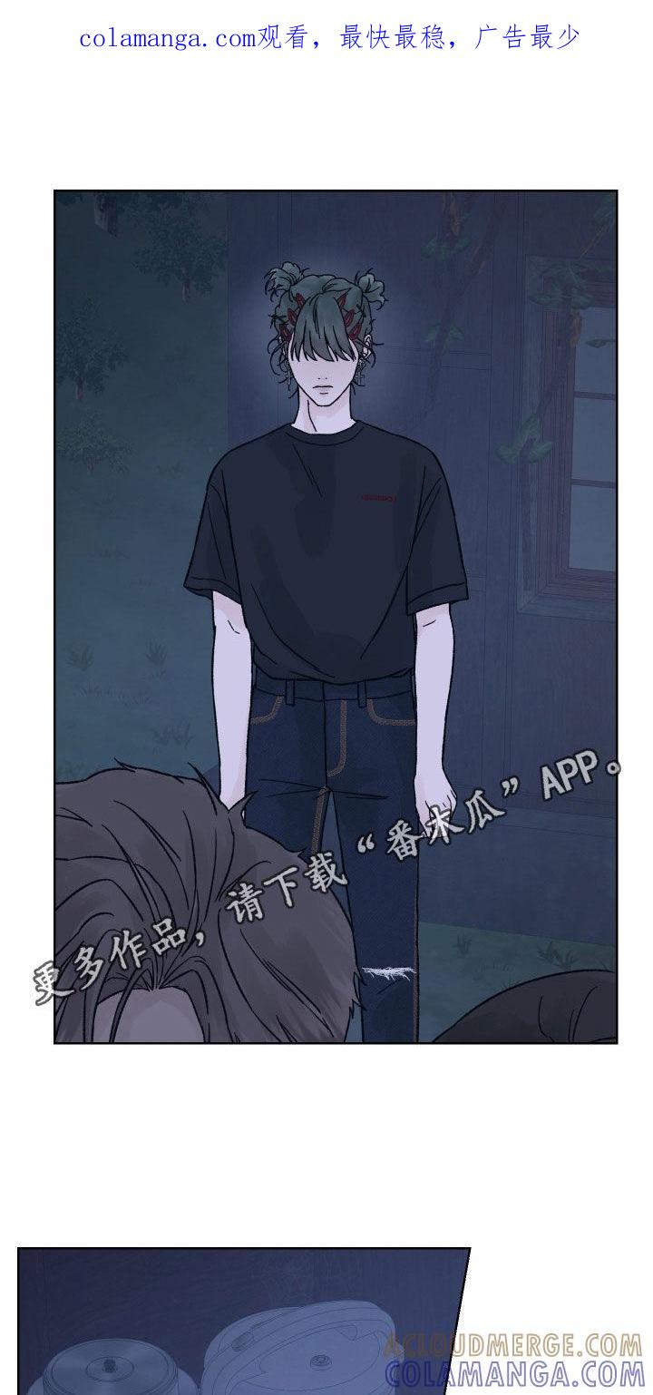 《狂夜追凶》第51章：收获 第1页