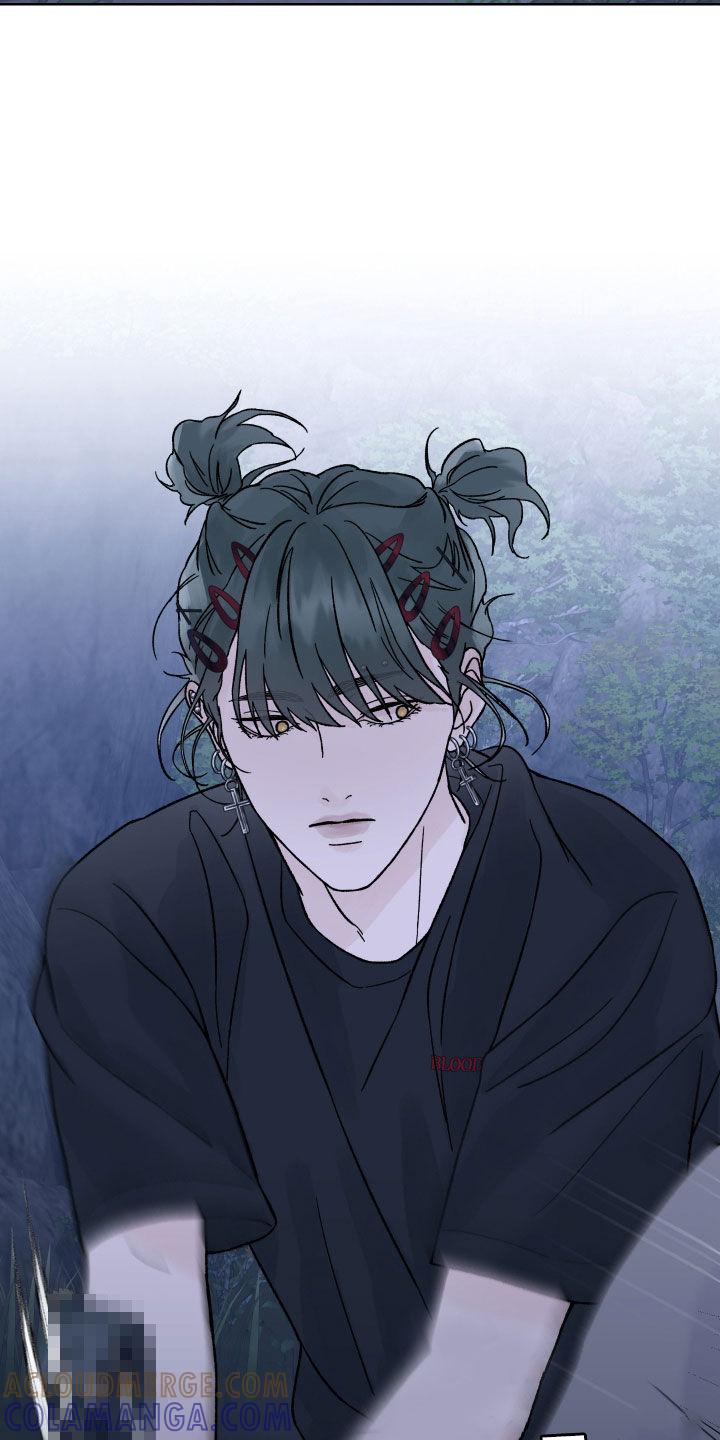 《狂夜追凶》第53章：过桥 第9页