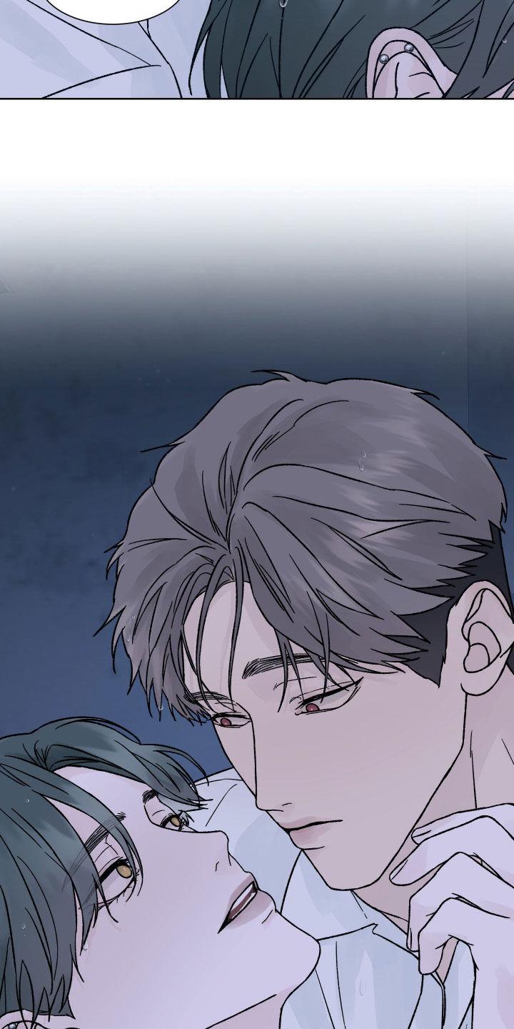 《狂夜追凶》第55章：喜欢 第12页