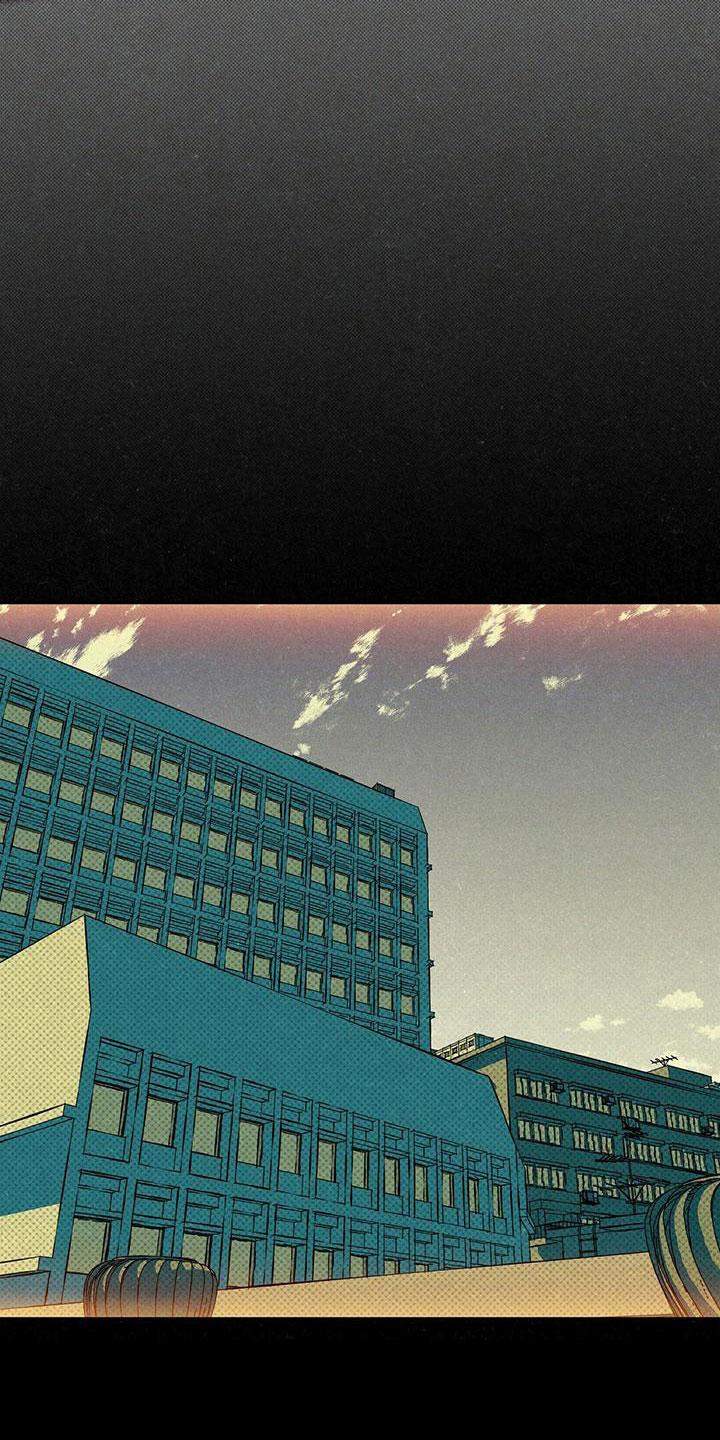 《狂沙肆虐》第9章：被盯上了 第12页