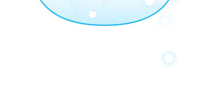 《好缘歌》第10话 第231页