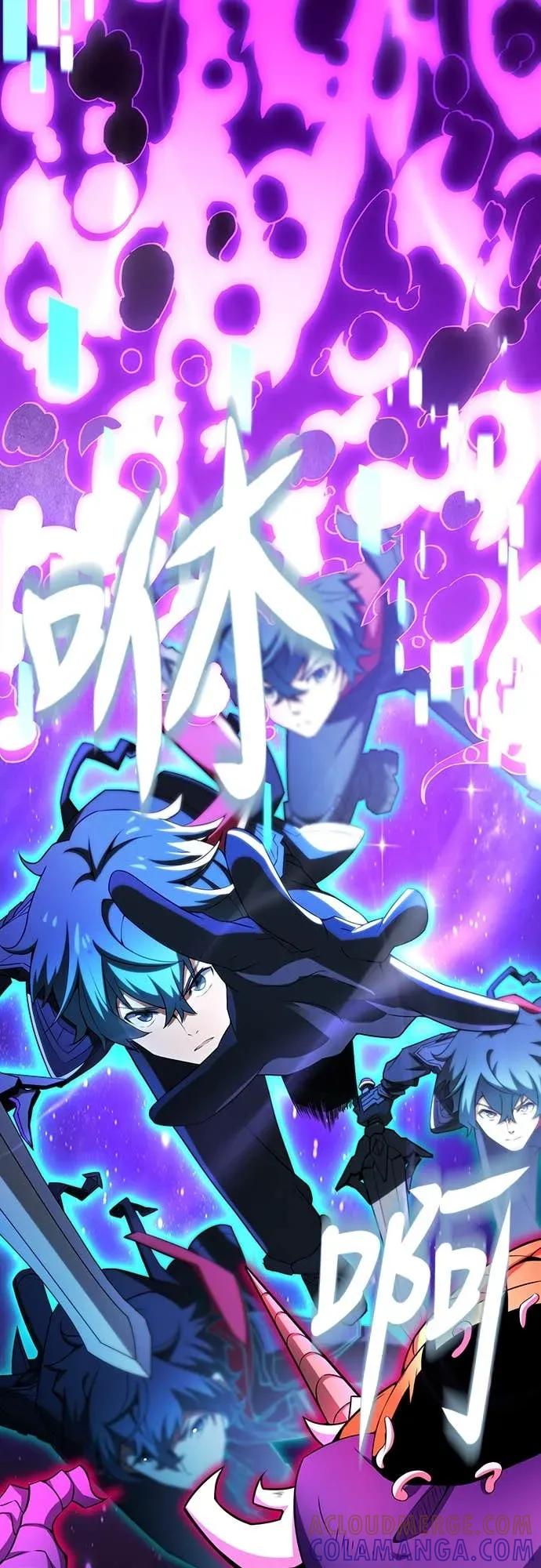 《时空魔导师：从零开始》[第22话] 学习新的时空魔法 第46页
