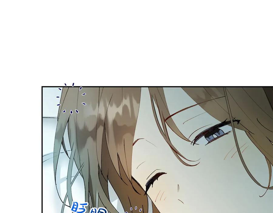 《和猛虎大人的恋爱旅行》第8话 分头行动 第59页