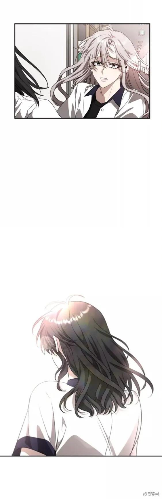 《梦想自由》第59话 第34页