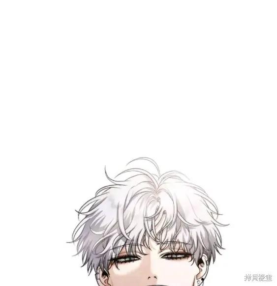 《梦想自由》第64话 第32页