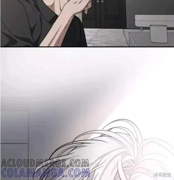 《梦想自由》第64话 第37页