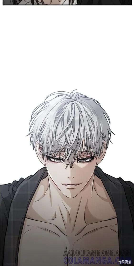 《梦想自由》第70话 第25页