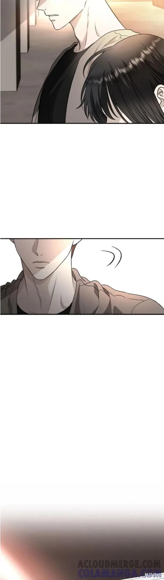 《梦想自由》第71话 第19页