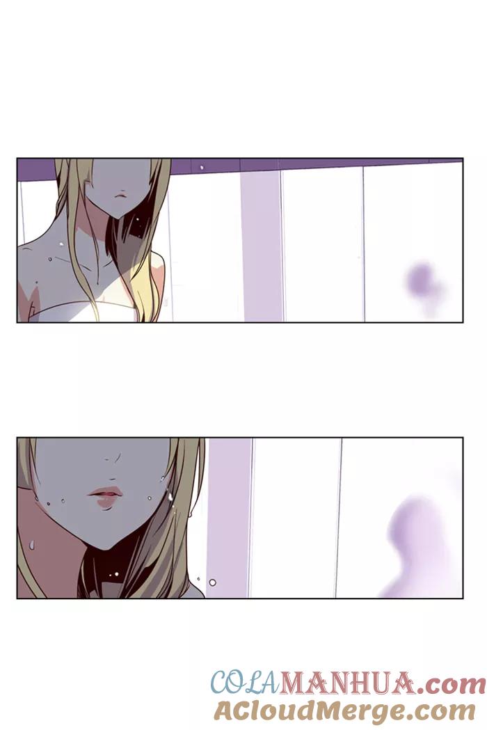 《狂野少女》第9话 第23页