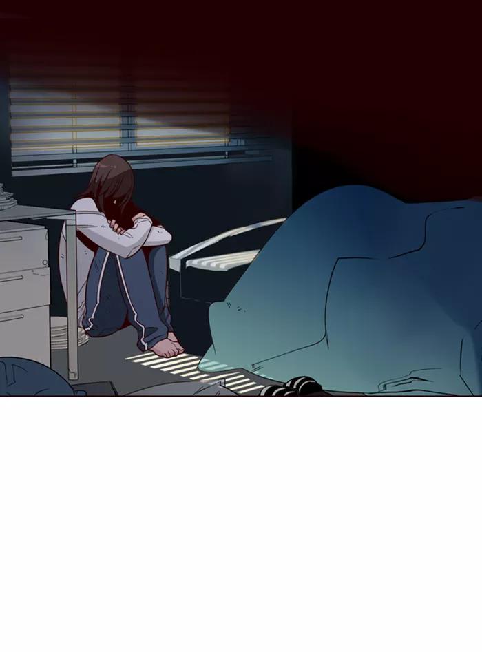 《狂野少女》第123话 第26页