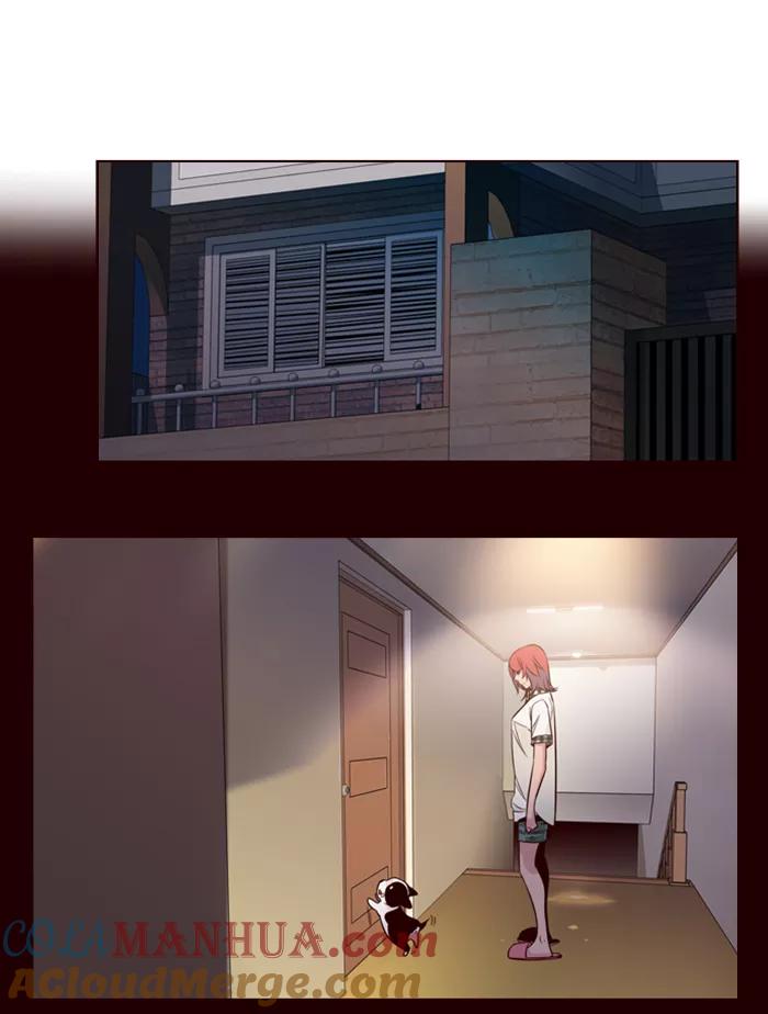 《狂野少女》第123话 第23页