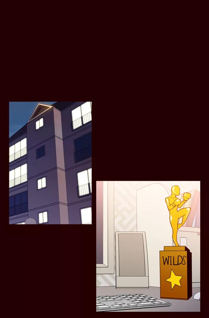 《狂野少女》第133话 第18页