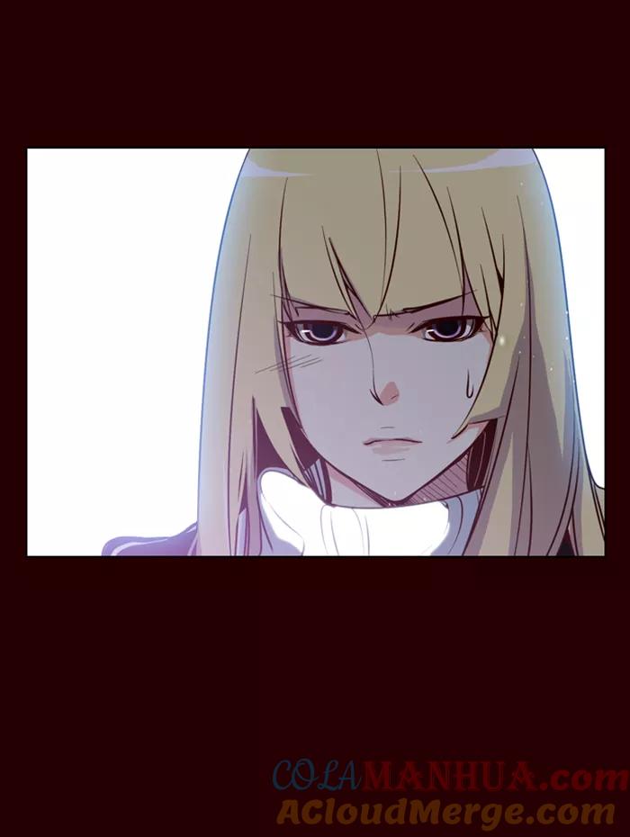 《狂野少女》第12话 第15页