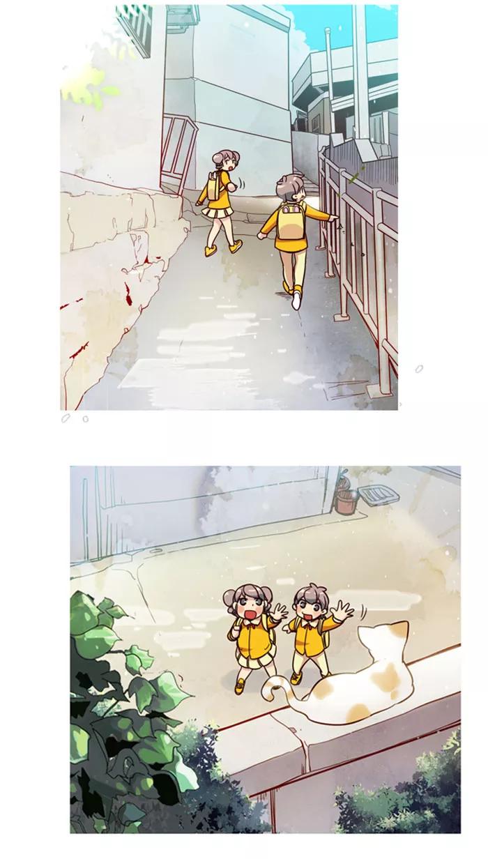 《狂野少女》第140话 第10页