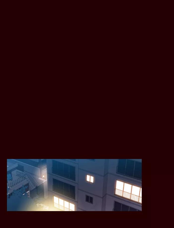 《狂野少女》第144话 第24页