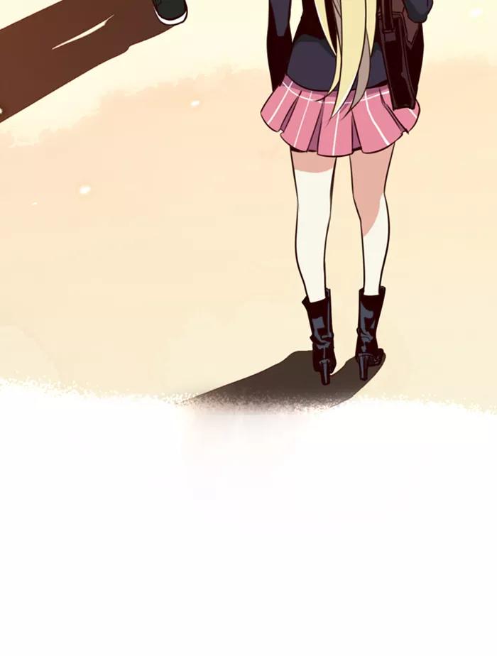 《狂野少女》第144话 第4页