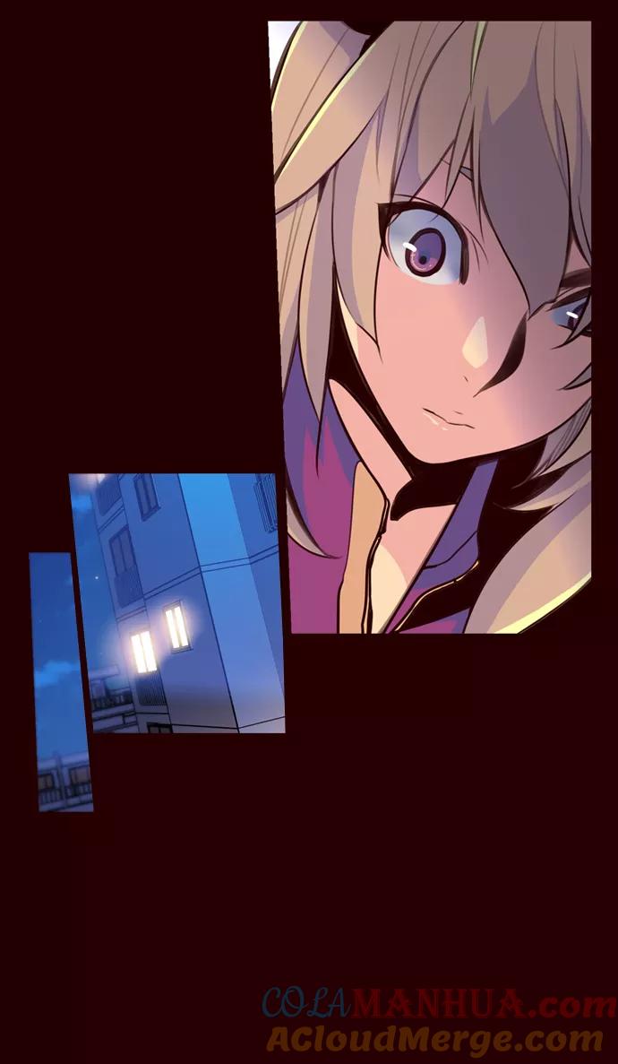 《狂野少女》第145话 第29页