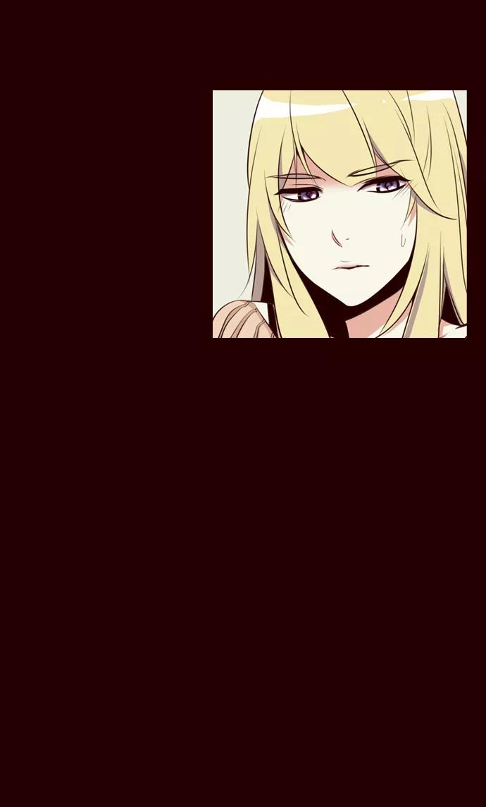 《狂野少女》第145话 第12页