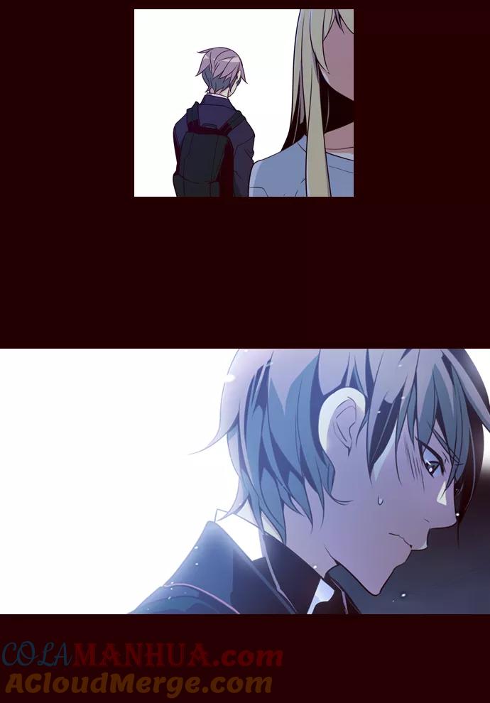 《狂野少女》第145话 第23页