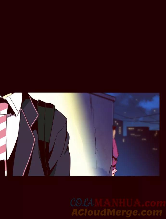 《狂野少女》第145话 第27页