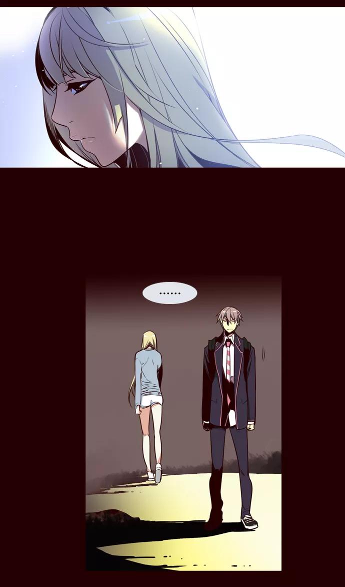 《狂野少女》第145话 第24页