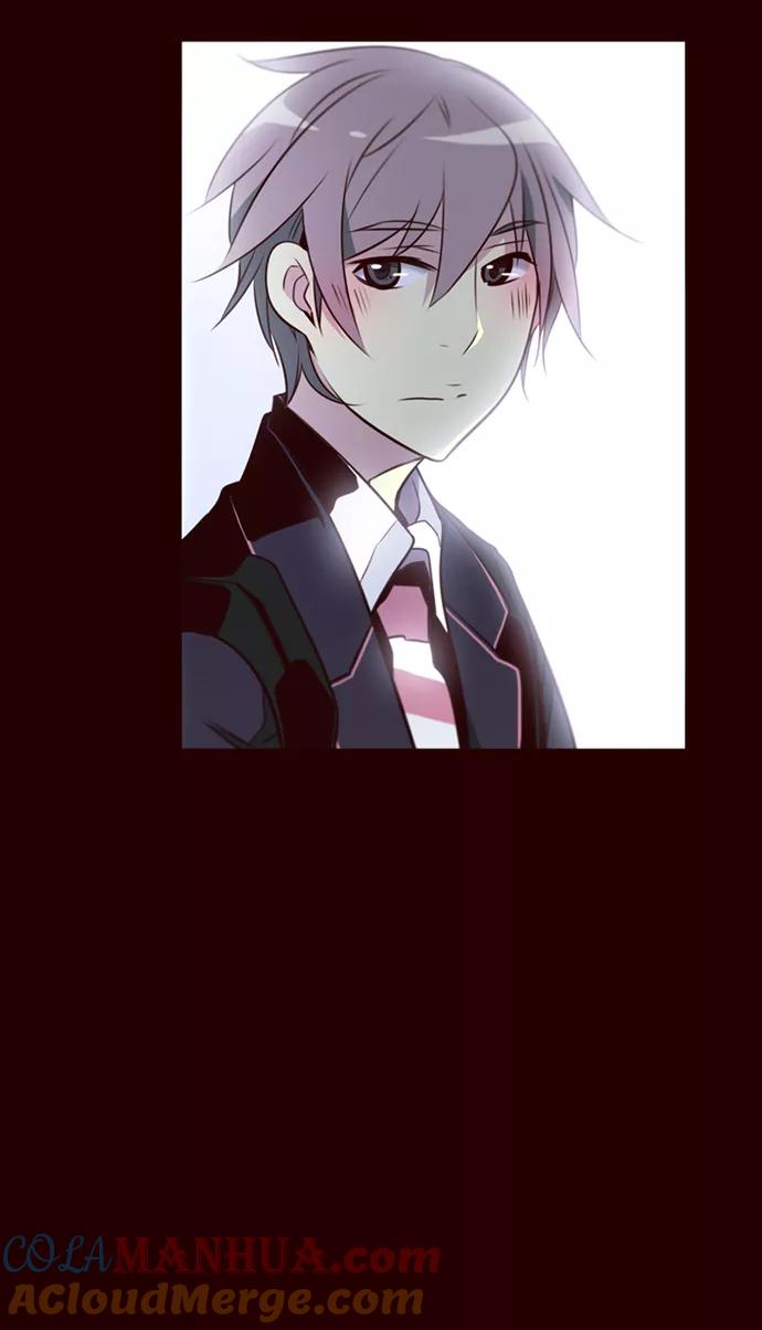 《狂野少女》第146话 第7页