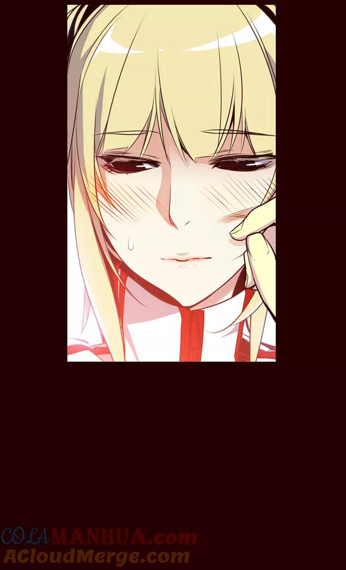 《狂野少女》第158话 第13页